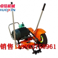 QG3型电动切轨机 手提式内燃锯轨机 内燃钢轨切轨机厂家