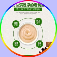 大豆小分子肽OEM加工实力厂家