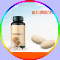 瓜拉纳压片糖果加工、小分子复合肽加工定制