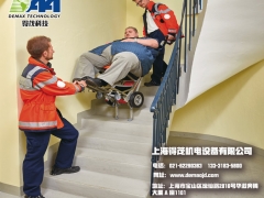 德国AAT爬楼机分享-轻巧灵便的C-max座椅型爬楼机图2