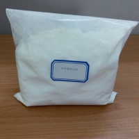 锂电池用氢氧化铝，锂电池专用活化剂