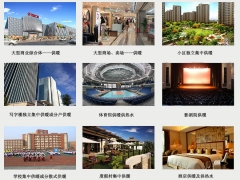 三野科技厂家直销蓄能电锅炉 供应蓄热式电锅炉节能环保企业图3