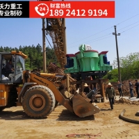 广东沃力设备厂家-新型制砂机自动化高、安全可靠