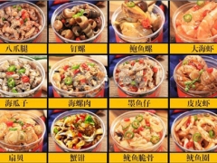 捞汁小海鲜哪里教学  辣丁派小海鲜培训几天掌握配方图2