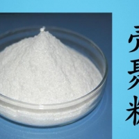 厂家直销 批发供应 食品级酸溶性壳聚糖 甲壳素