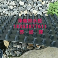 甘肃地下车库排水板厂家供应18353877611