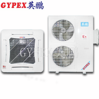 抚州防爆空调10P，军工厂防爆天花机BLF-28T