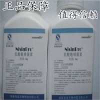 乳酸链球菌素价格 乳酸链球菌素含量 乳酸链球菌素使用方法