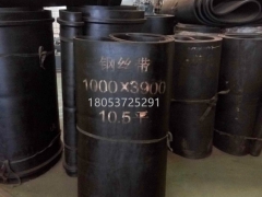 甲带K4链带,给煤机甲带 ,K4锰钢链带厂价图2