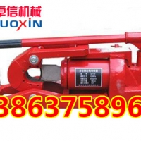 QX48/30液压钢丝绳切断机  维护保养事项