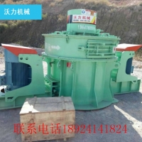广州沃力机械制砂设备产品结构先进
