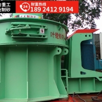 广西沃力制砂设备降低噪音对人的伤害程度