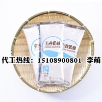 五谷奶昔代餐粉OEM代加工研发厂家
