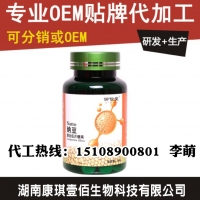 电商纳豆压片糖果OEM|ODM厂家