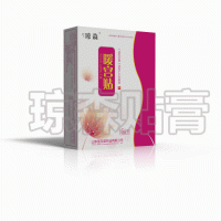 暖宫贴贴牌加工|暖宫贴oem