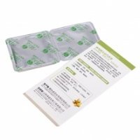 养元贴oem|养元贴贴牌加工