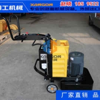 环氧地坪打磨机 路面二次改造打磨机