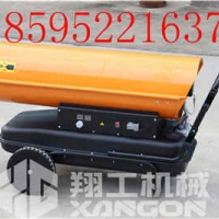 小型柴油取暖器 烧柴油的取暖器批发零售