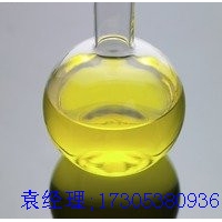 N,N-二羟乙基苯胺 120-07-0 现货