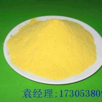 供应原料盐酸土霉素CAS：2058-46-0