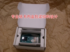 纸箱纸盒设计生产，纸盒包装方案设计制作，专业纸包装设计图3