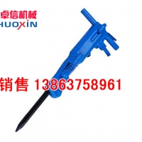 B87C破碎机B47气镐 B67C水泥破碎机破碎镐凿岩机