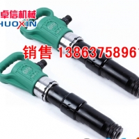 HG15气动风镐 G10风镐钎子尖头,六角风镐钎风镐