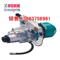 ZM12/ZM15煤电钻  ZM12湿式煤电钻