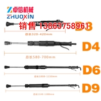 D3 D4 D6 D9气动捣固机  B47破碎机