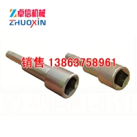 JQG锚杆搅拌器厂家  锚索搅拌器