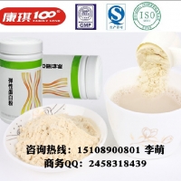 弹性蛋白8粉贴牌加工