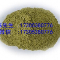 代森锰锌CAS：8018-01-7山东厂家直销
