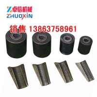 矿用锚具KM22-1860锚具17.8锚具18.9锚具