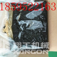 路面裂缝修补灌缝机厂家