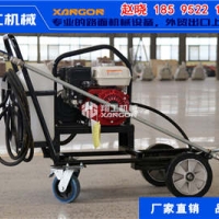 路面乳化沥青喷洒机 小型洒布机