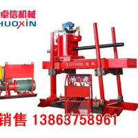 ZDY750型煤矿用全液压坑道钻机简介