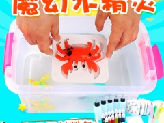 甘肃水精灵制作模具   海洋宝宝3D模具  做水宝宝的模具图2