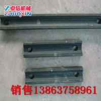 刮板机刮板 低价格刮板机刮板 卓信直供刮板机刮板 用的放心