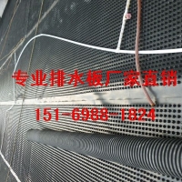 阜阳|高强度车库绿化排水板15169881824
