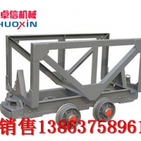 矿用材料车价格 煤矿材料车厂家矿用材料车图片