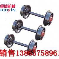 优质矿车轮生产厂家 矿车轮型号 矿车轮价格