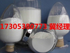葡萄糖酸钙CAS：299-28-5山东厂家现货图2