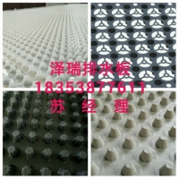 桂林车库绿化排水板%专业的生产线18353877611