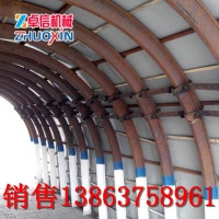 U25/29/36型U型钢支架专业生产U29钢支架