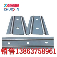 专业生产W钢带/生产锚杆/W钢带型号价格