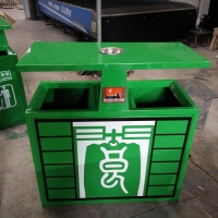 青蓝畅销地铁垃圾桶 广场果皮箱批发