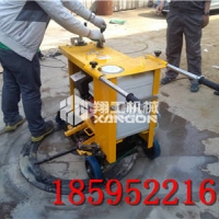 混凝土水泥井盖切割机