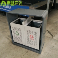 冲孔垃圾桶透气环保 青蓝商业街果皮箱