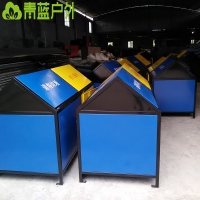 广场垃圾桶环保 青蓝厂家直销电玩城果皮箱