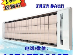 工业取暖器 厂房车间取暖设备 高大空间供暖图3